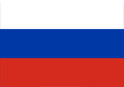 Русский