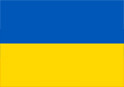 Українська